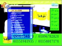Screenshot_3.jpg