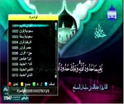Screenshot_2.jpg