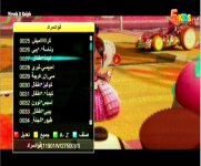 Screenshot_3.jpg