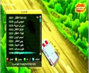Screenshot_4.jpg