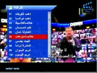 Screenshot_4.jpg