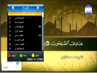 Screenshot_1.jpg