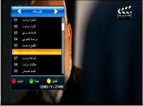 Screenshot_4.jpg