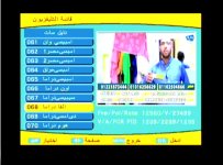 Screenshot_2.jpg