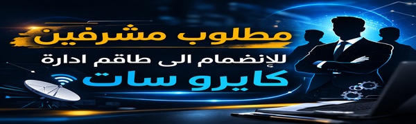 ����� ������ �������� ��� ���� �������